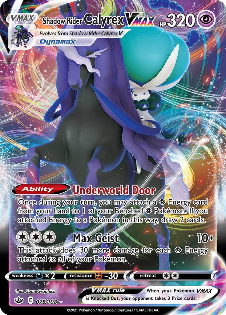 Shadow Rider Calyrex VMAX, Chilling Reign #075 / 198