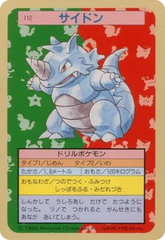 Rhydon