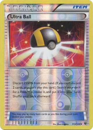 Ultra Ball