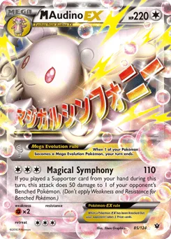 M Audino-EX