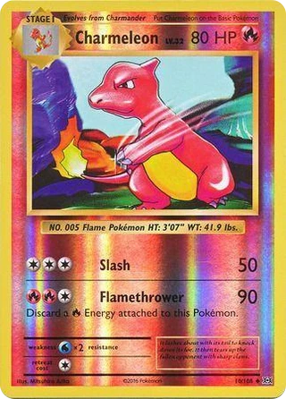 Charmeleon