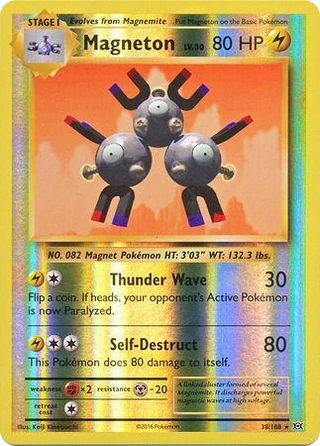 Magneton