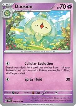 Duosion