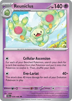 Reuniclus
