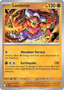 Landorus