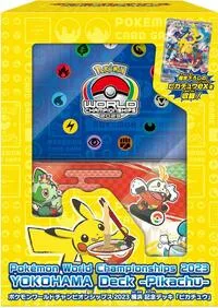 2023 World Championships Yokohama Deck: Pikachu ex