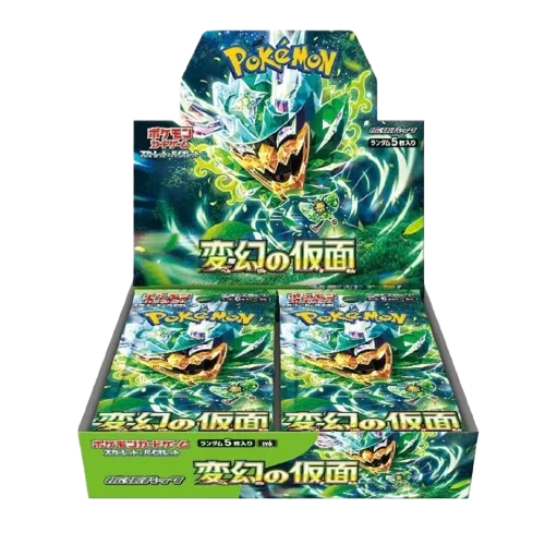 Mask of Change Booster Box
