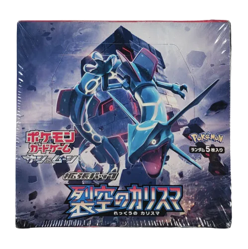 Sky-Splitting Charisma Booster Box