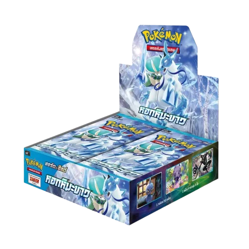 Silver Lance Booster Box