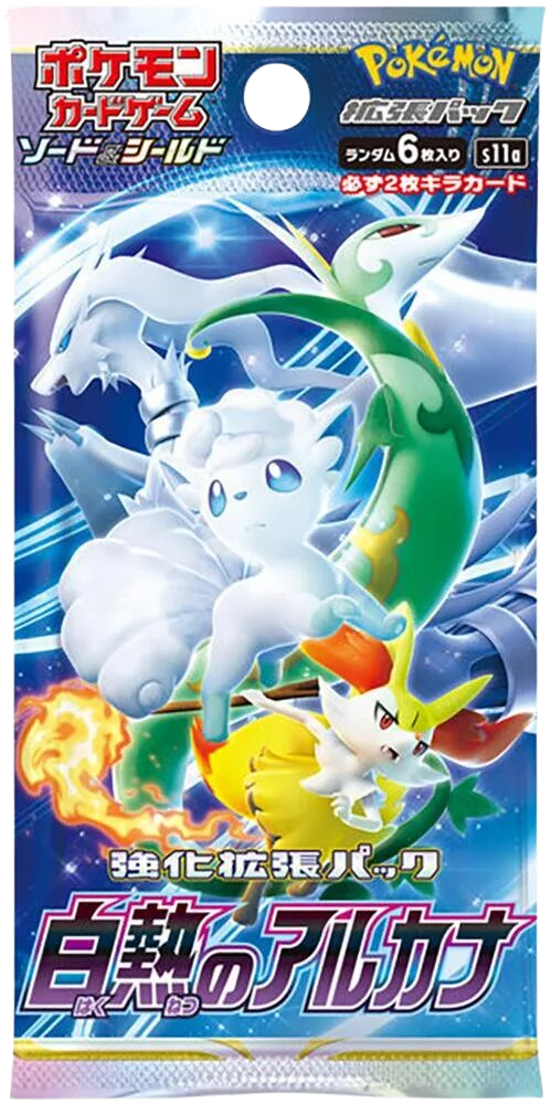 Incandescent Arcana Booster Pack
