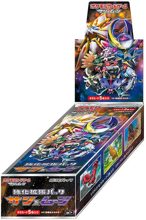 Strength Expansion Pack Sun & Moon Booster Box
