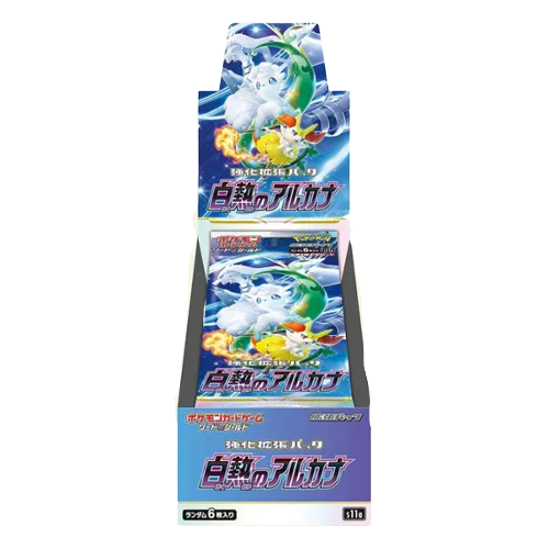 Incandescent Arcana Booster Box