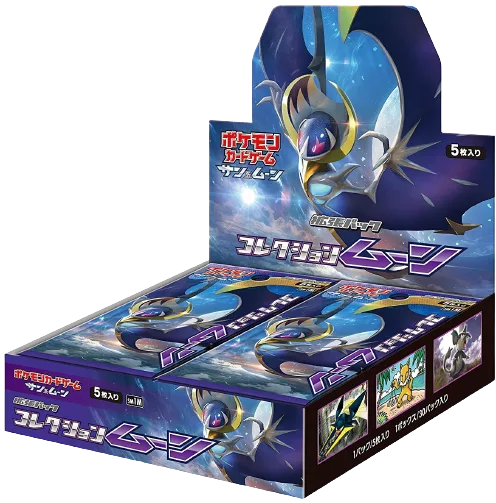 Collection Moon Booster Box