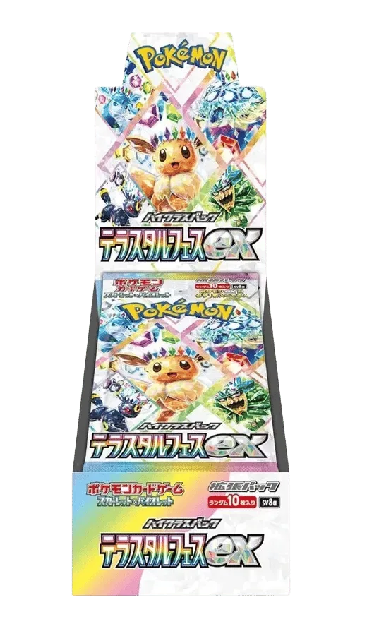 Terastal Festival ex Booster Box