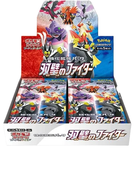 Peerless Fighters Booster Box