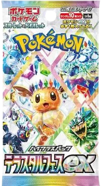 Terastal Fest ex Booster Pack