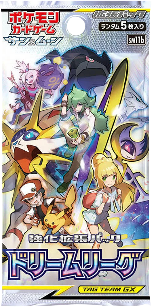 Dream League Booster Pack