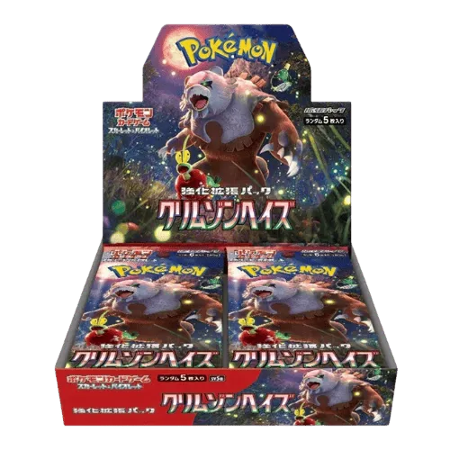 Crimson Haze Booster Box
