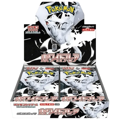 White Flare Booster Box