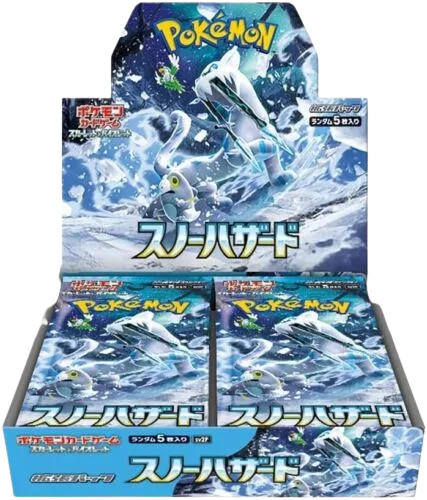 Snow Hazard Booster Box