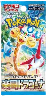 Paradise Dragona Booster Pack