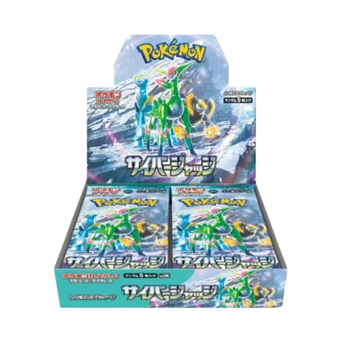 Cyber Judge Booster Box
