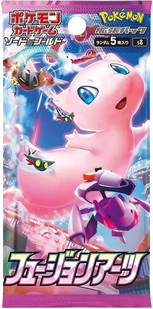 Fusion Arts Booster Pack