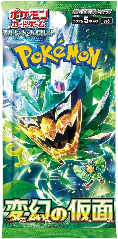 Mask of Change Booster Pack