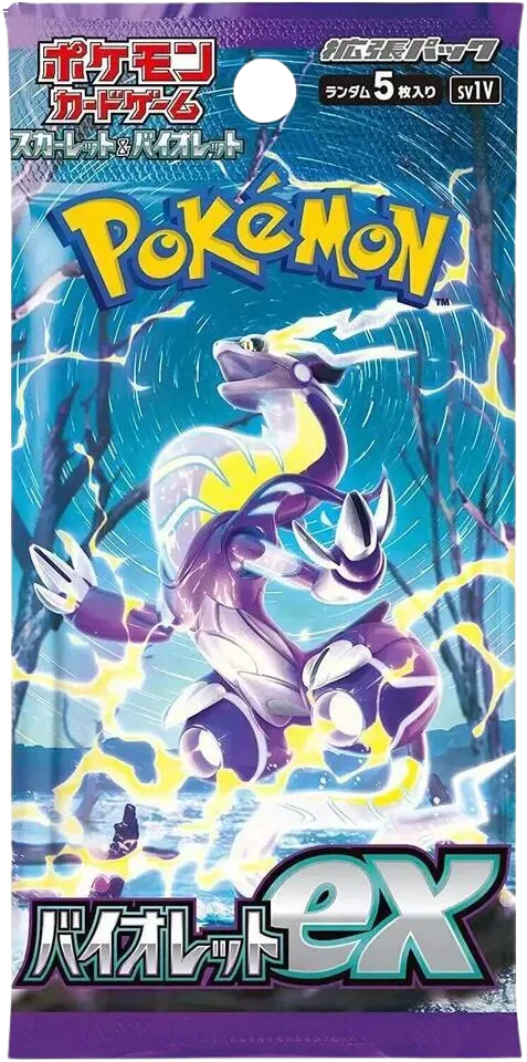 Violet ex Booster Pack