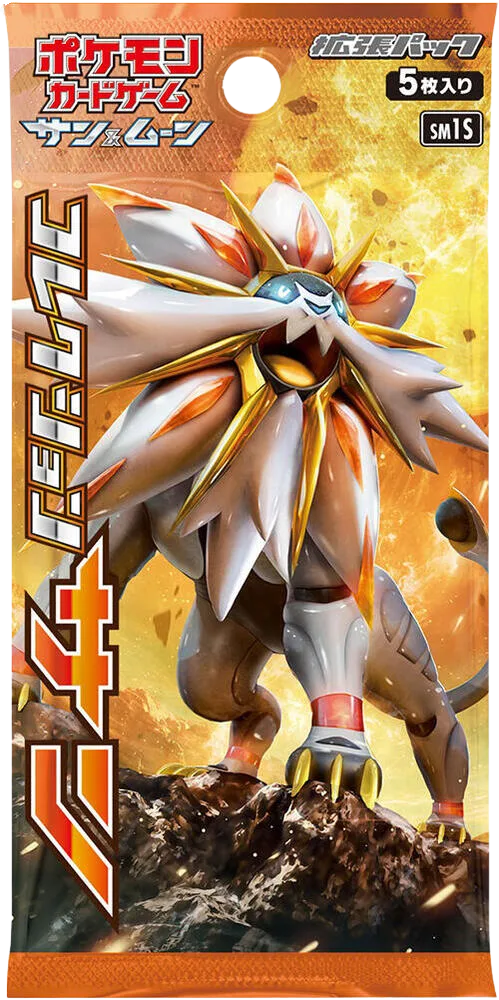 Collection Sun Booster Pack